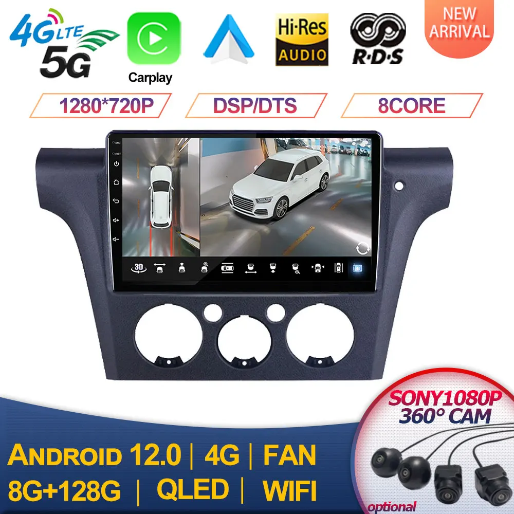 

For Mitsubishi Airtrek Outlander 2001 - 2005 RHD Car Radio Multimedia Player Carplay Auto Stereo GPS Head Unit Android 12 2din