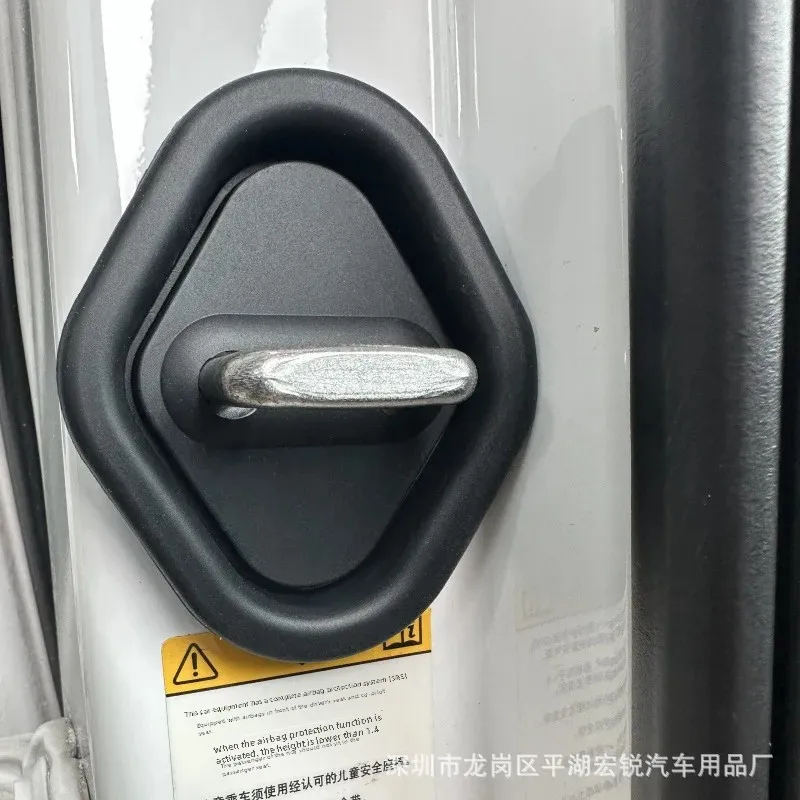 Zhongtai T500/600/700/800 Car Door Lock Protection Cover Rust Prevention Door Lock Buckle Cover Interior Decoration