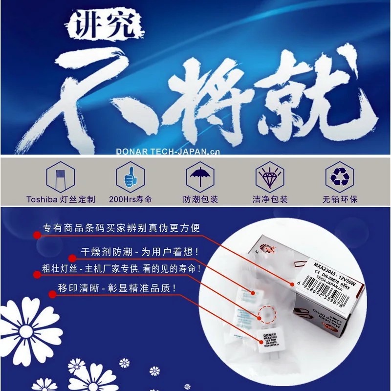 Sf50002b6c5824e258363efb7e0766