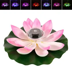 Solar - Powered Floating Lotus Lamp with 7 - Color LED and Waterproof Design (Gradient)