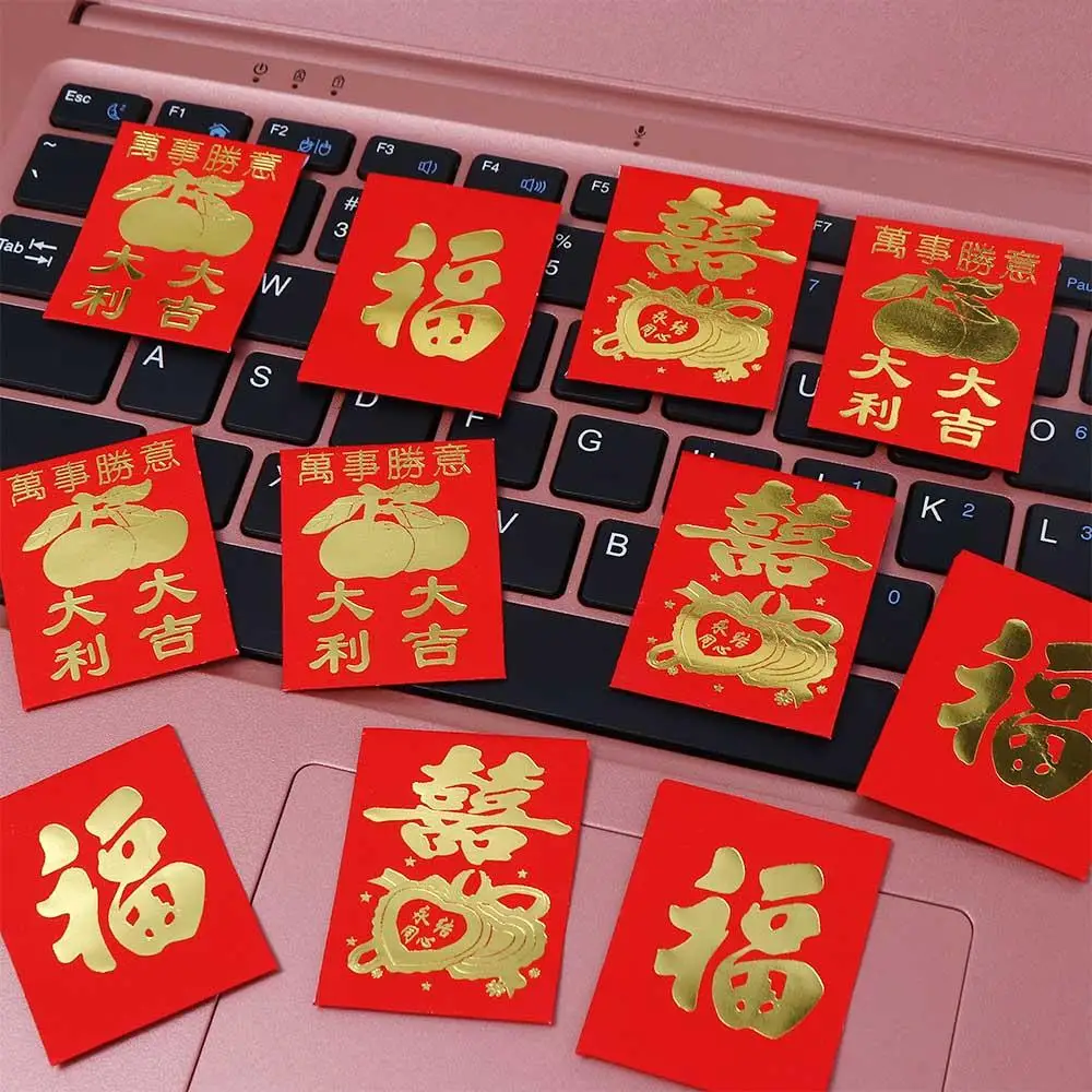 Carino Squisito Cinese Best Wish Lucky Money Blessing Tasche Mini Coin Money Tasche Capodanno Busta Rossa Festival Di Primavera