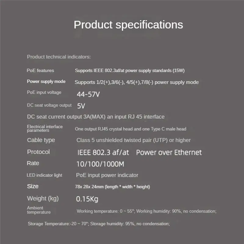 기가비트 POE 스플리터 5V3A 1000Mbps Type-C 이더넷을 통한 전원 공급(화웨이용) 라즈베리 파이 4용 IP 카메라용 내구성