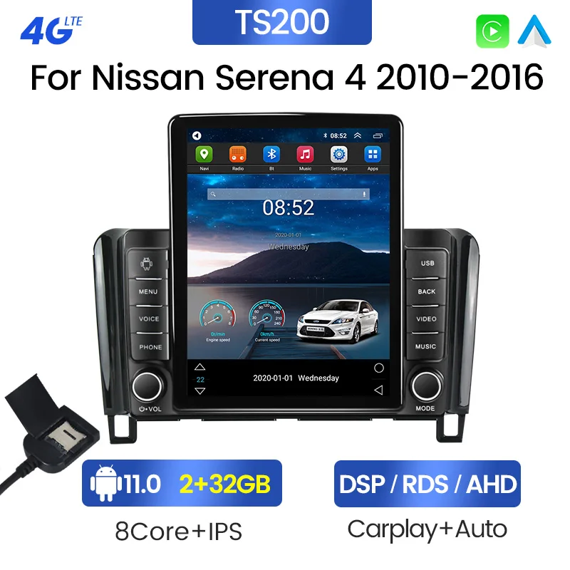 日産セレナC26用9インチ アンドロイドナビ 8core （Amazon.co.jp