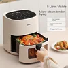 Household smart air fryer oven. Electric oven all-in-one. Intelligent visualization. mini air fryer 1