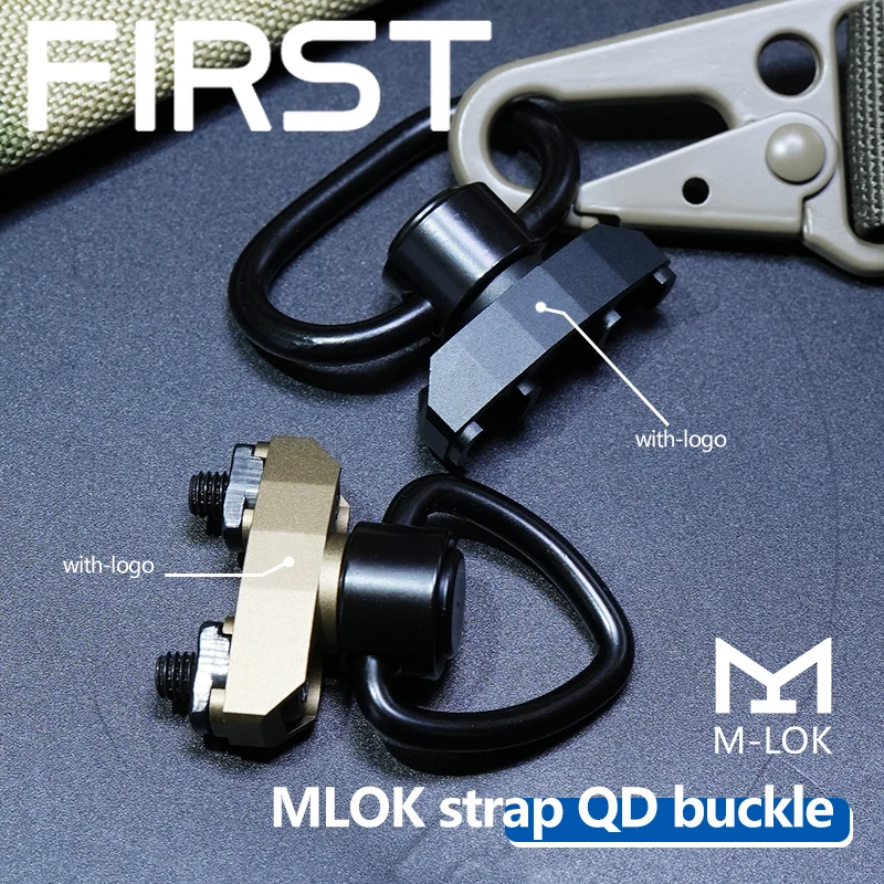 Tactical 1.25 Sling Loop Mount Adapter Fit MLOK Rail Shoulder Strap Quick Release Button Airsoft 360 Degree QD Swivel Base