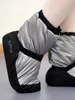 Winter warming up Ballet National Dancing Shoes Adults Modern Warm Dance Shoe Cotton Warm-up Exercises Warmer Ballerina Boots 6