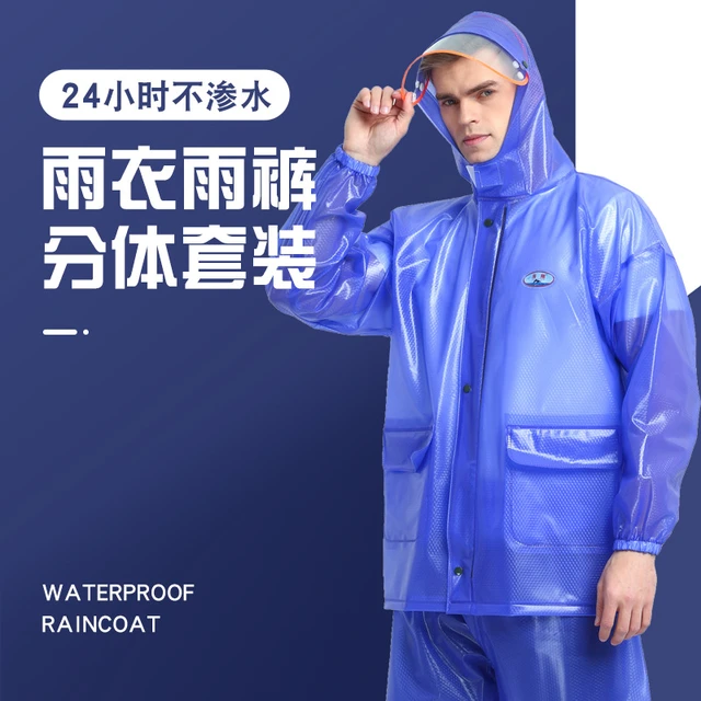 PVC Thicken Raincoat Rain Pants Set Split Raincoat Jacket Waterproof Quick  Dry Anti-storm Rain Outdoor