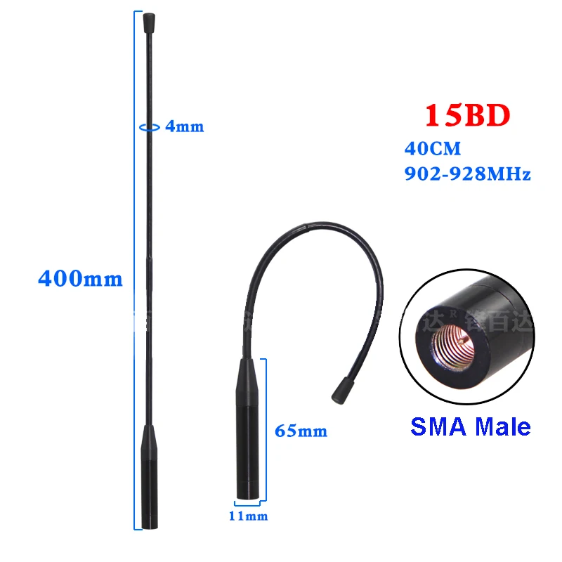 Nb-iot Soft Antenna 915mhz UAV Meter Reading LoRa Module Omnidirectional Flexible High-gain Flexible Antenna SMA Male Soft Whip