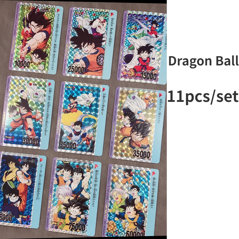 

11pcs/set Dragon Ball DIY anime game peripheral Son Goku Vegeta Character Rare collection flash card toy gift series