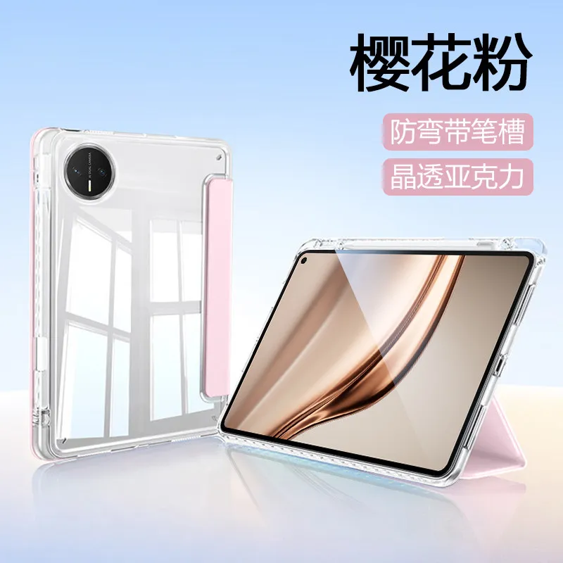 Trifold Leather Acrylic Back Case with Pen Holder