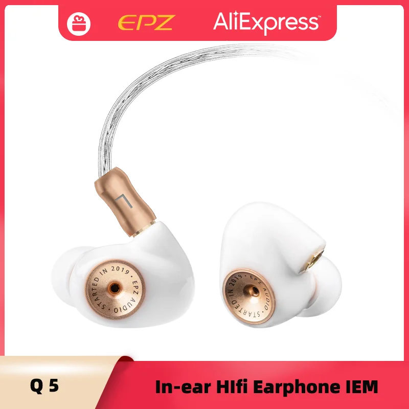 

EPZ Q5 Earphones Wired HIFI Ceramic Carbon Nano Moving Coil IEM In Ear Monitor MMCX Detachable Cable Earbuds Gaming Headset