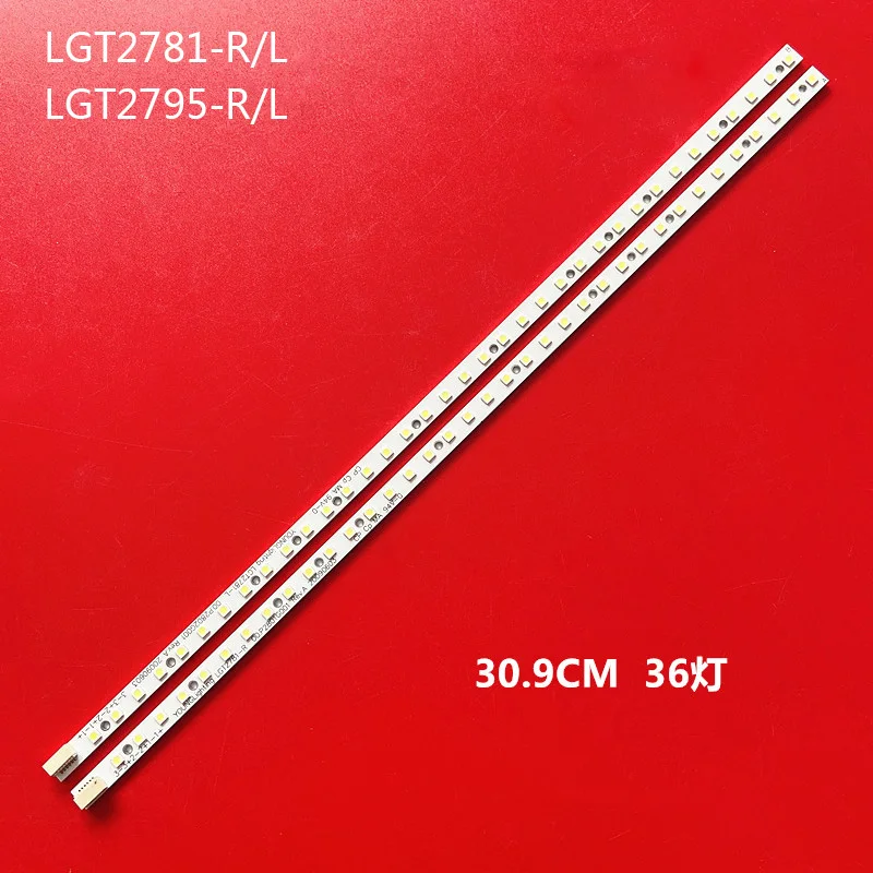 Barra de Tira da Lâmpada do Diodo Emissor de Luz de Fundo para a Apple 27lcd Lcd Lm270wq1 sd c2 Mb270b2u Sda2 Sdb1 Sde3 Sde5 Sdf1 Lgt2795-r l Lgt2781-r l Peças