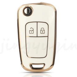 Premium TPU Car Key Case Cover - Sleek and Durable Protection (2BTN White)