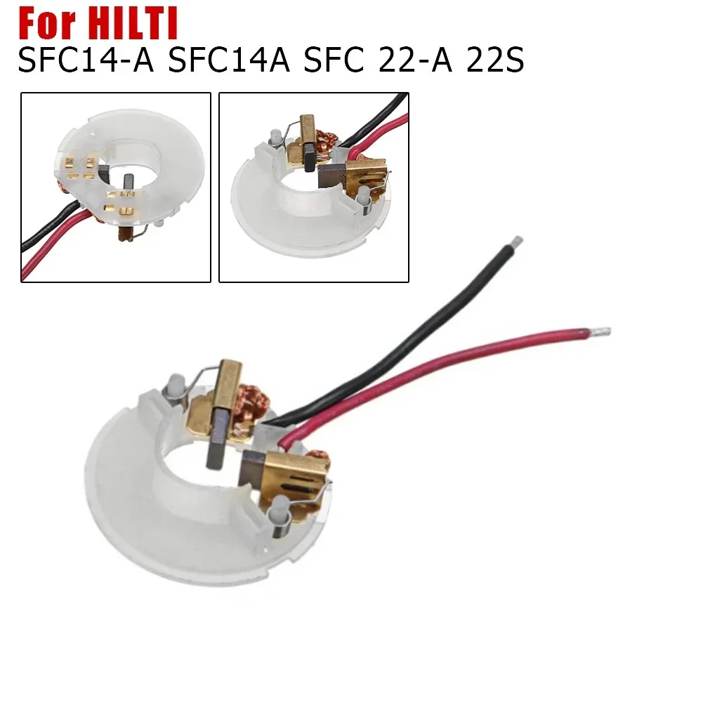 Replacement Carbon Brush & Holder Set For Hilti SFC14-A / SFC22-A Tools - 2 Pairs Brushes, 2 Holders