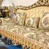 17cm Edge Anti Slip Luxury All-season Universal Sofa Cushion Summer Full Coverage Fabric Modern Retro Sofa Cushion 3