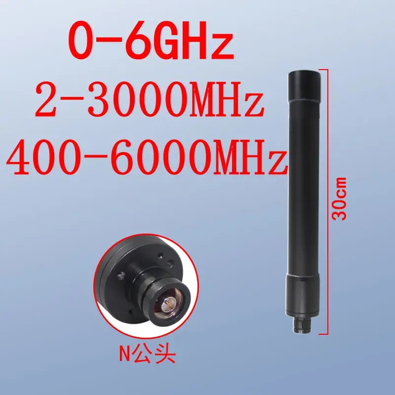 2-3000MHz 400-6000MHz 0-6000MHz 20-1000MHz 안테나 고출력 스펙트럼 분석기(테스트용) 0-6G 광대역 안테나