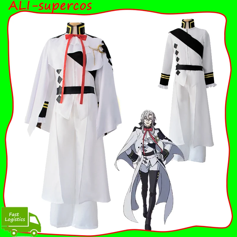 

Anime Seraph Of The End Ferid Bathory Cosplay Men Costume Outfits White Cloak Long Coat Pant Set Clothing Halloween Party Suit