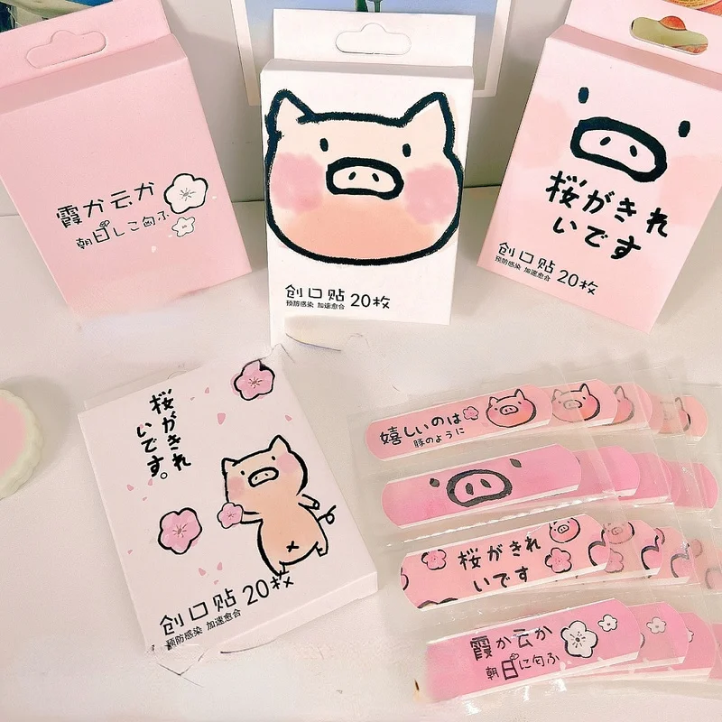 20pcs/box Waterproof Bandages First Aid Hemostasis Band Aid Stickers Cute Cartoon Animals Pig Plaster Wound Emergency Kit