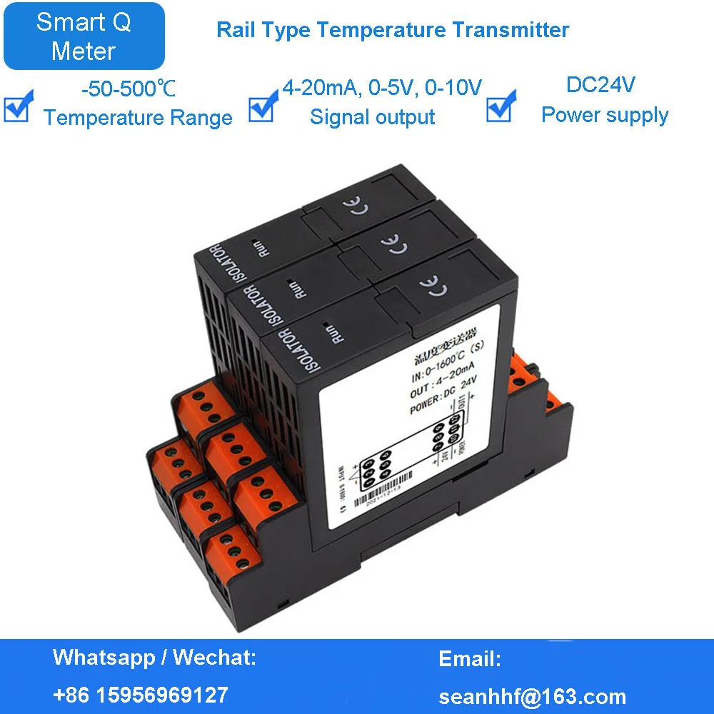 열 저항 온도 절연 송신기 레일, Cu50/PT1000/Pt100 4-20mA 0-10V 0-5V