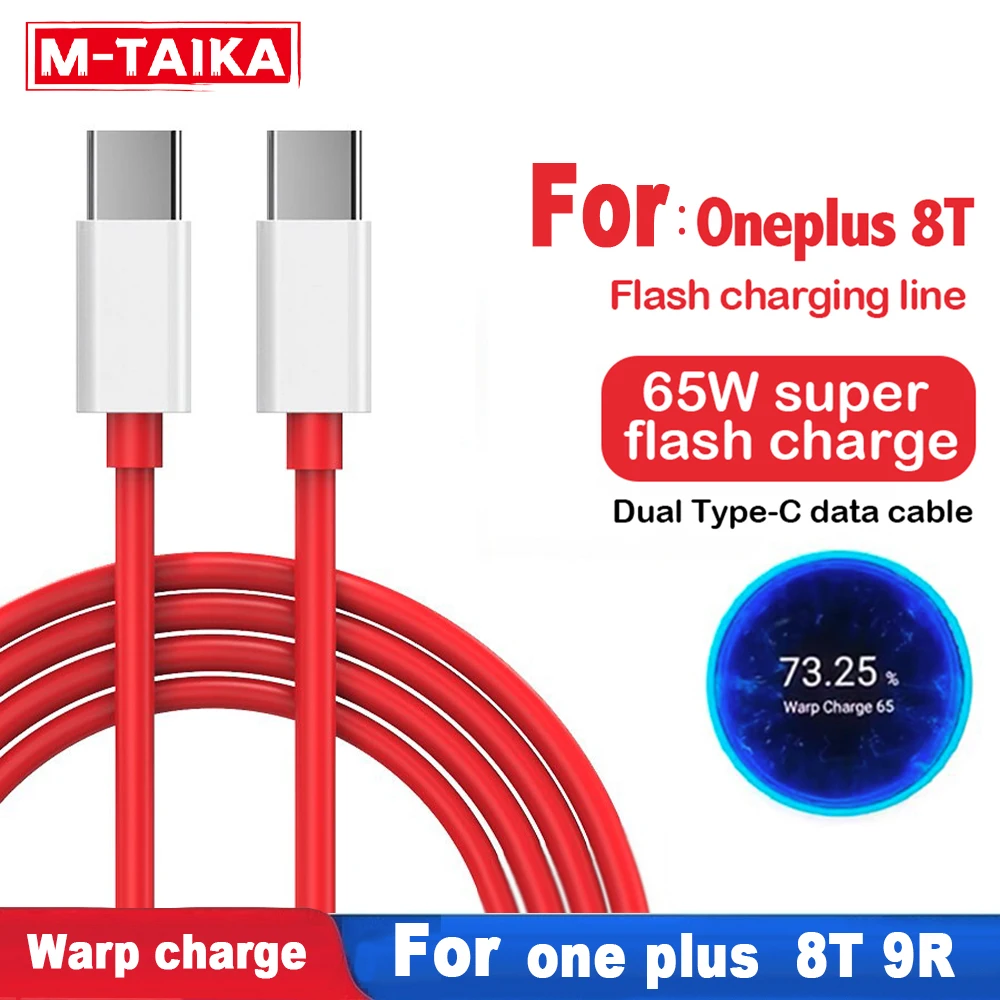 Caricatore Veloce Per 8T 9 Pro Cavo OnePlus Warp Charge Type-C 2m 6.5A 65W - Caricatore Rapido Per 7T, 7 Pro, 8, 8T, 9, 10 - Rosso Cavo Ricarica Rapida 6.5A OnePlus - Foto 10