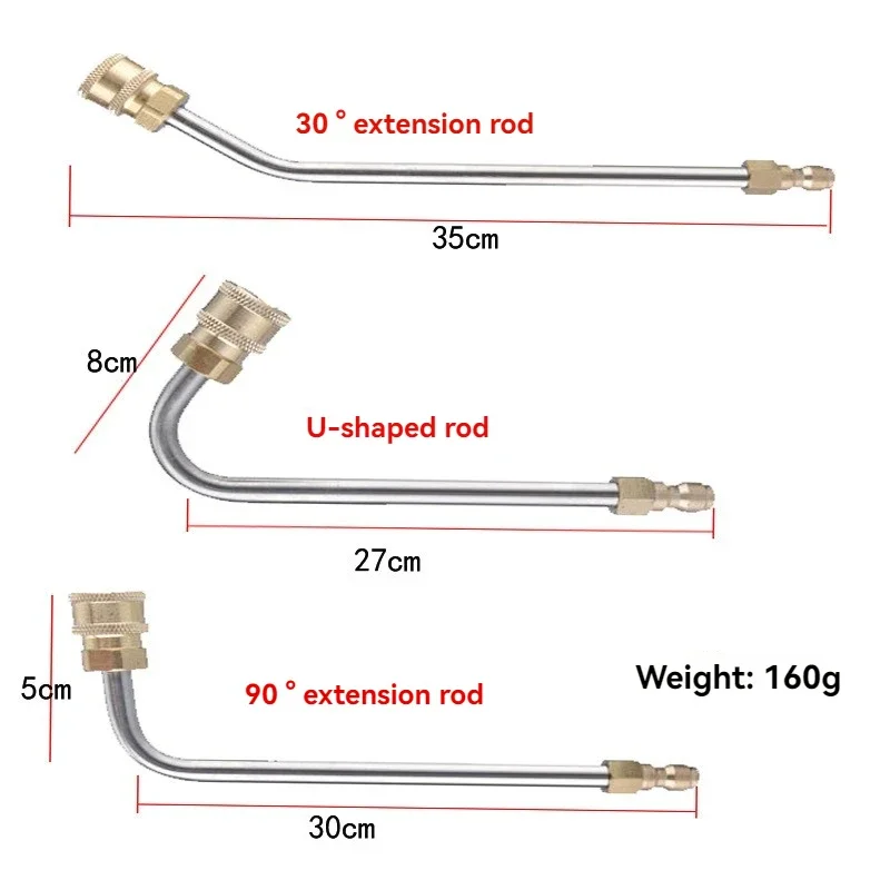 High pressure stainless steel extension rod 1/4 quick insert special-shaped air conditioner cleaning extension rod with nozzle 2