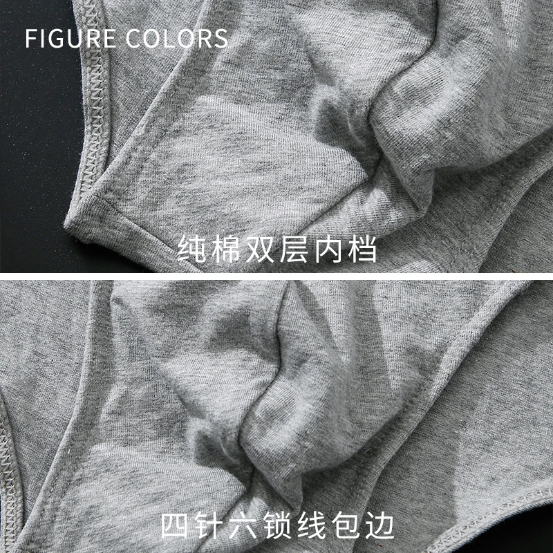 FC new pure cotton underwear men's Triangle pants head summer breathable sweat absorbing comfortable PANTS YOUTH pants men's und 6