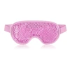 Adjustable Gel Eye Mask Reusable Cold Cooling Soothing Fatigue Relaxing Pad Dropship 4