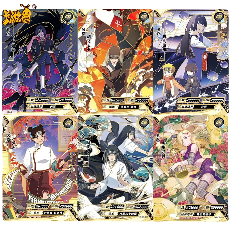 KAYOU Genuine Naruto Cards Hyuga Hinat Uchiha Itachi Tenten Sarutobi Hiruzen Rare CR Collection Anime Card Kids Xmas Toy Gift