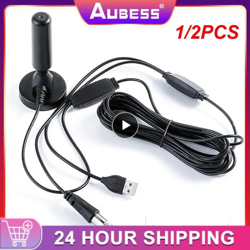 

1/2PCS Antena Digital HDTV For DVBT2/DVBT/ATSC/ISDBT TV Antenna VHF-Band III 174-230MHz UHF:470-862 MHz Digital TV Antenna