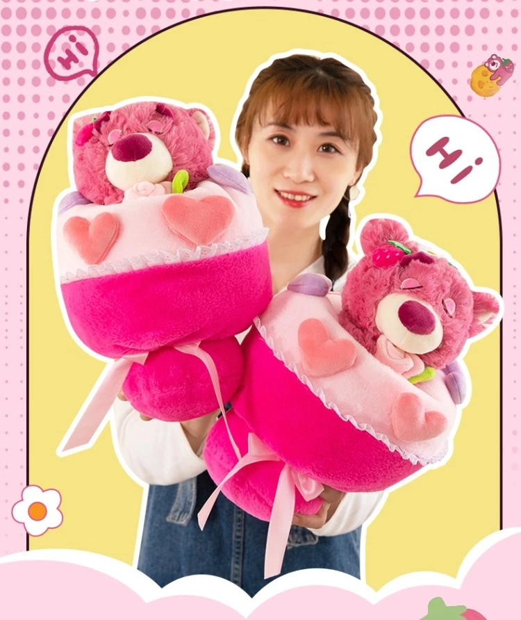 ロッツォ ぬいぐるみ 約30cm ピンク ロッツォ ぬいぐるみ トイストーリー