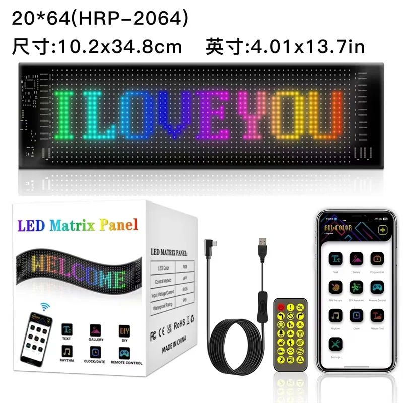 LED Sign Modules for Car Scrolling Pixel Screen Flexible RGB Matrix Panel DIY Design Animations/Text/Graffiti(12x59.5cm)