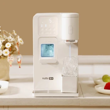 Drinking Water Dispenser 3L with Ice Coffee, 5℃ Ice Making Function Direct Drinking Instant Heating Type Mini Capsule Home Use 1