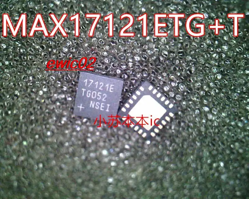 

5pieces Original stock 17121E MAX17121ETG+T MAX17121E QFN