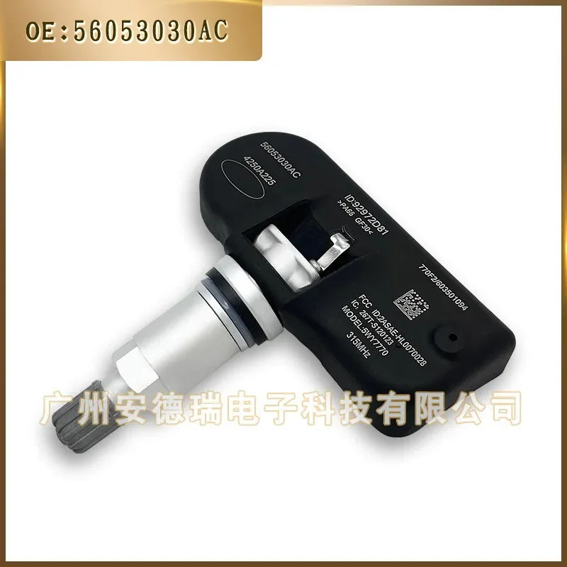 Suitable for Jeep Klessler Dodge tire pressure sensor 56053030AC tire pressure monitoring