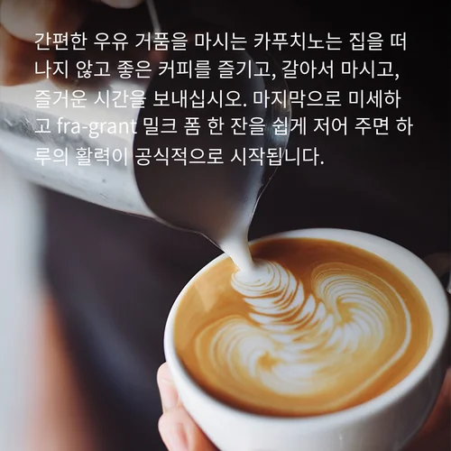 Circle joy-휴대용 미니 전기 우유 거품기, 커피 메이커 계란 거품기 초콜릿 카푸치노 교반기 블렌더 3