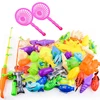 14/16/40pcs Magnetic Fishing Set - Inflatable Pool, Party Model, Play Games & More - Perfect Summer Outdoor Toy, Random Color 4