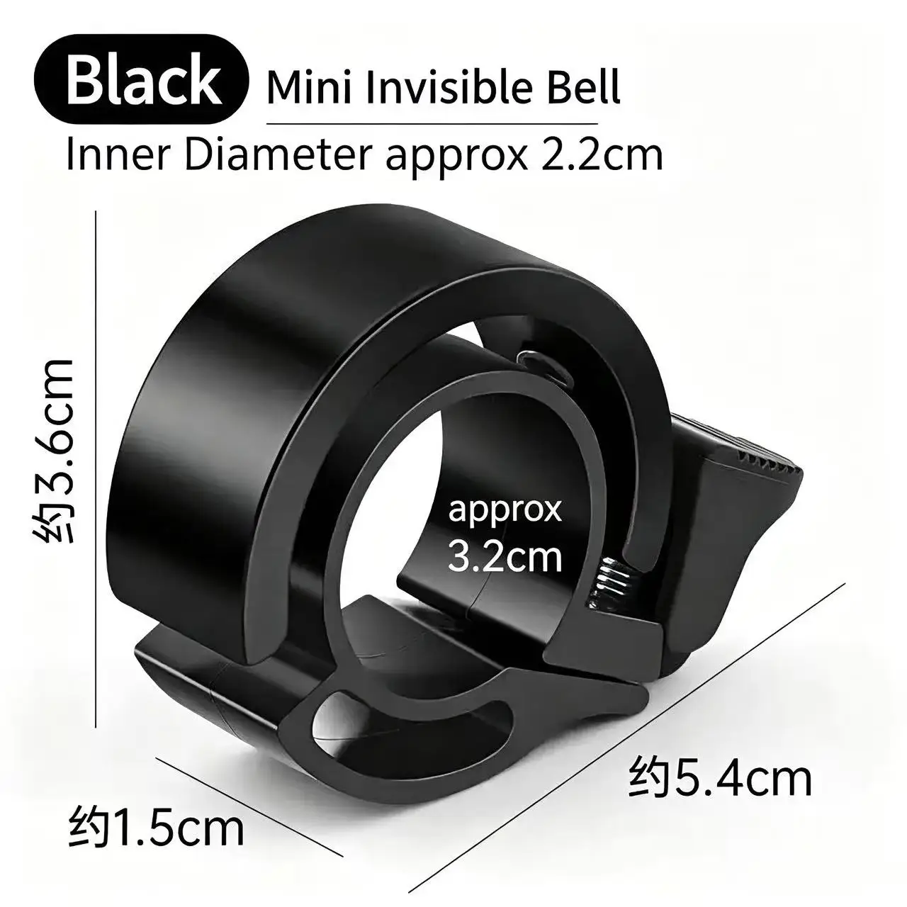 Alloy Bike Ring Sound Beep Timbre Alarm - Bicycle Handlebar Bell Accessory