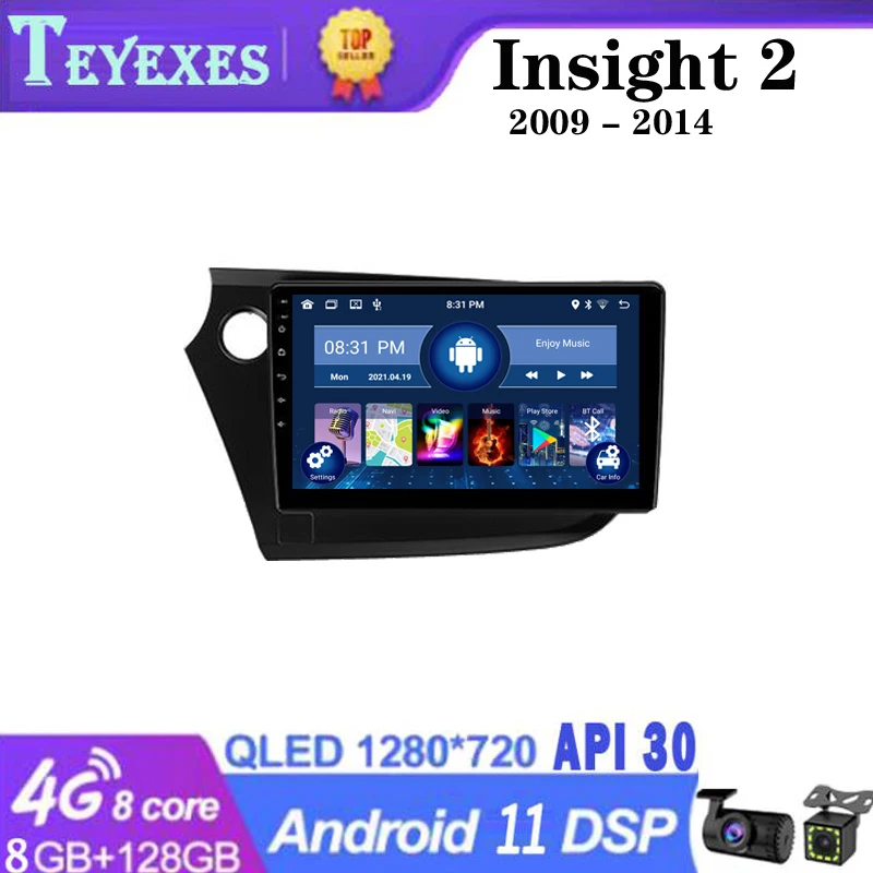 

TEYEXES For Honda Insight 2 LHD RHD 2009 - 2014 Car Radio Stereo Multimedia Video Player Navigation GPS Android 11 2Din 2 din
