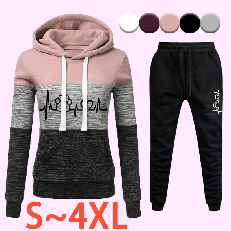 2023 fashion women s sports set sportswear jogging set three color sweater hoodie sports pants sportswear two piece set 2024 New Women's Jogging Set Three Color Hooded Sweatshirt and Sports Pants Women's Leisure Sports Hooded Set