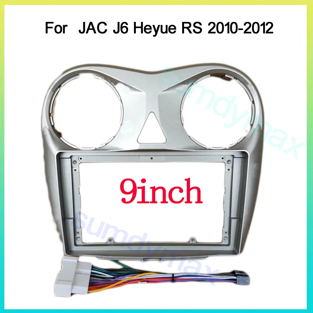 

Автомобильная магнитола JAC J6 Heyue RS 2009 2010 2012, 9 дюймов, 2 Din
