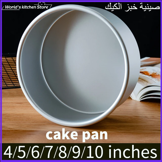 Cake Mold Convenient Baking Aluminum Alloy Pans Accessory Durable