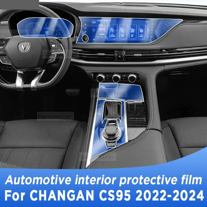 

For CHANGAN CS95 2022-2024 Car Interior Protective Film Center Sonsole Navigation Instrucment Anti-Scratch Repair Sticker TPU
