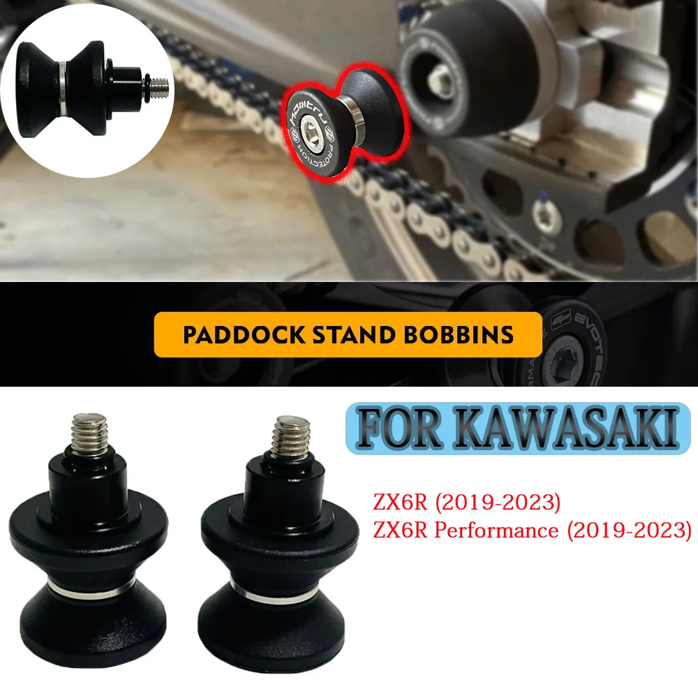 Motorcycle Paddock Stand Bobbins For Kawasaki ZX-6R ZX6R Performance 2019-2023 GT Pro /Sport/Rally After