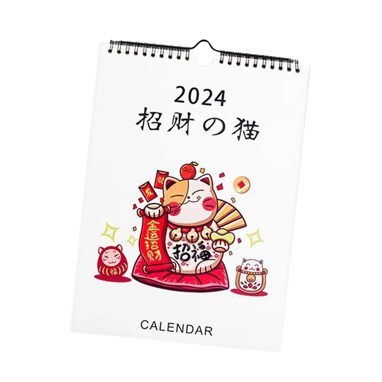 Coil Wall Calendar Sept 2023 - DEC 2024 Hanging Hanging Hook Monthly Calendar for Business New Year Holiday School Office