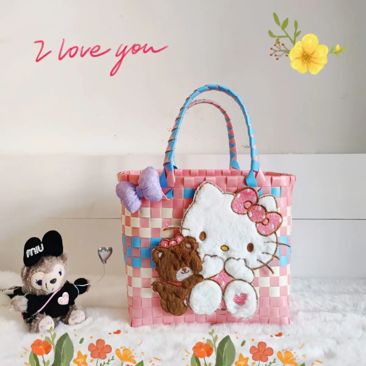 Hello Kitty Woven Handbag