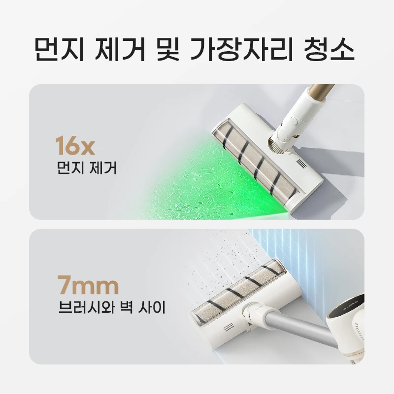 Dreame Wireless Cleaner V10S Green Light Optical Cleaning/2024 Newest/KC Certified/Korea AS Support/Korea Version 4