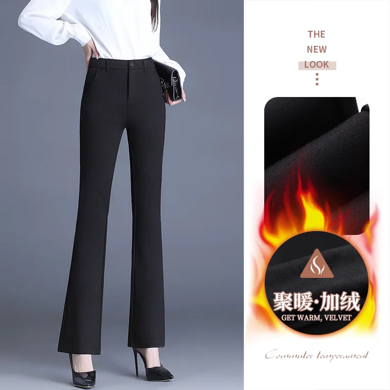 

Bell-bottomed Pants for Women 2023 Autumn New Style High-waisted Fashionable Casual Pants, Versatile Slimming Elastic Trousers