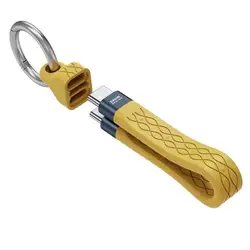 Compact 240W USB - C Fast Charging Keychain Cable with 40Gbps Data Transfer (B)