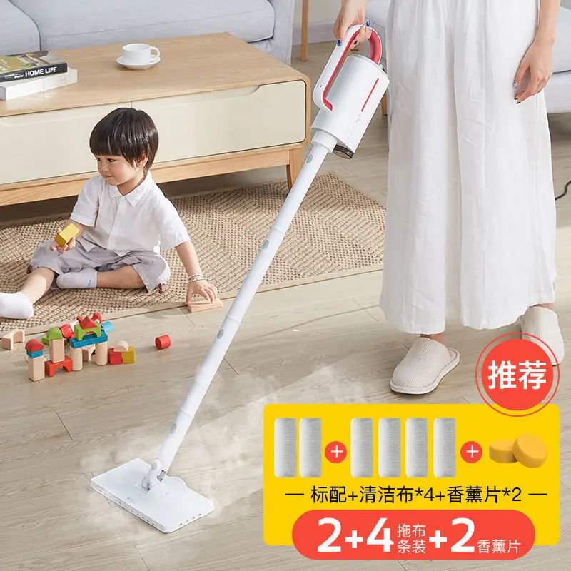 Deerma Mop Cleaning Floor Mop Steam Aq610 Electric Household Machine Handheld Multifunzionale Automatic Home Spray Appliance