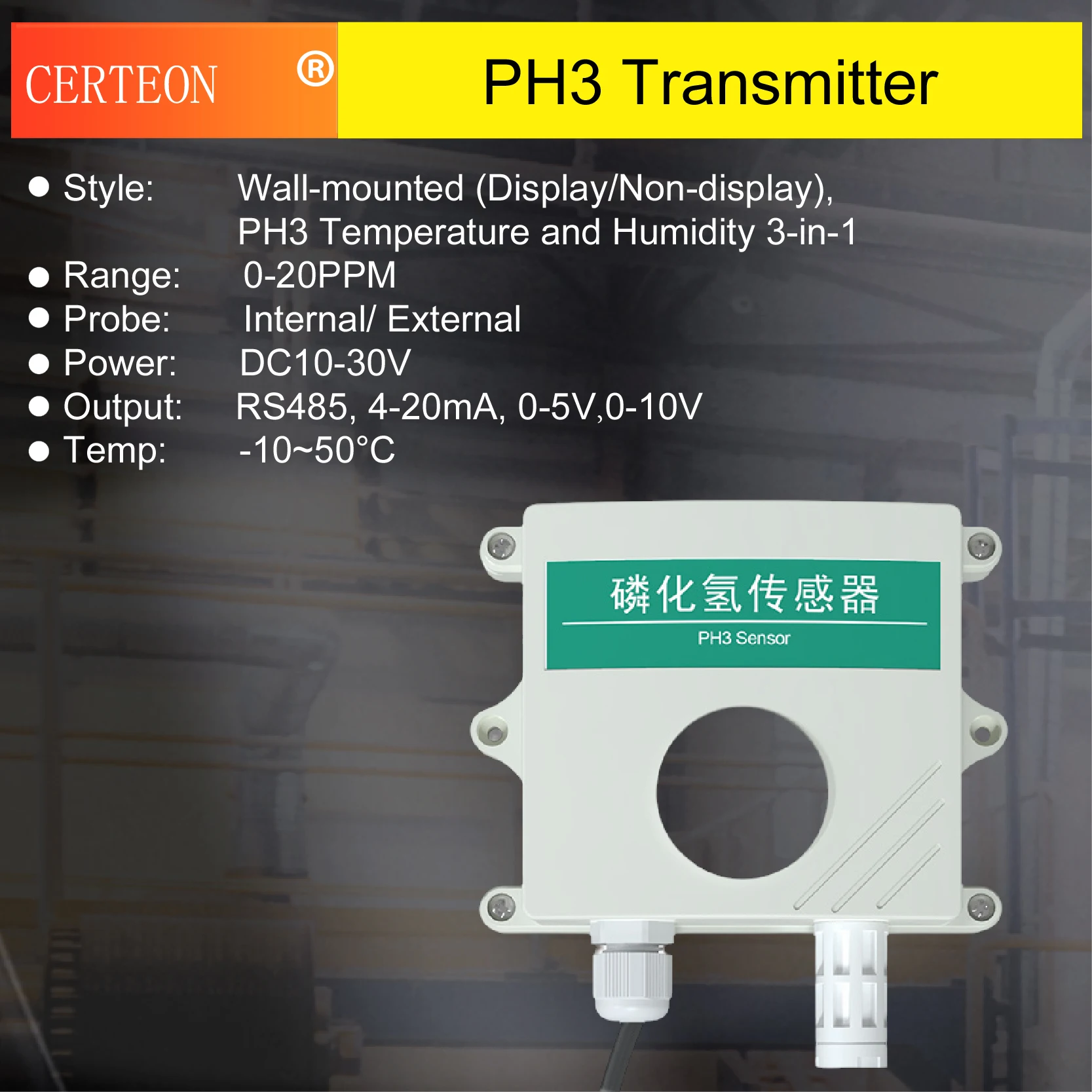 Phosphine Gas Detector Wall-Mounted PH3 Sensor Gas Monitor Fixed Detector Phosphine Leak Alarm Analyzer